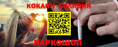 МДМА Краснодар