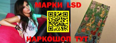 МДМА Краснодар