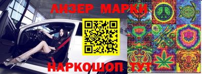 МДМА Краснодар