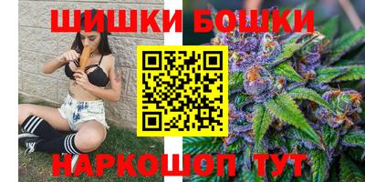 мескалин Краснокаменск