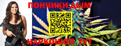 спиды Краснознаменск