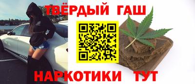 МДМА Краснодар