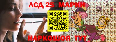 МДМА Краснодар