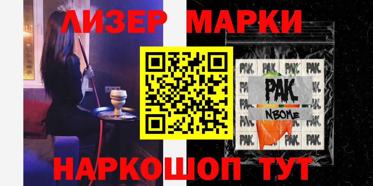 Лсд 25 экстази ecstasy  Вход с VPN  Лсд 25 экстази  Южно-Сахалинск  ЛСД экстази ecstasy 